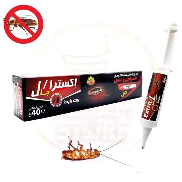 جال ايكستار