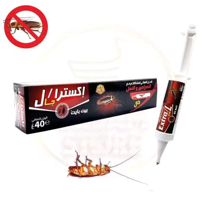 جال ايكستار